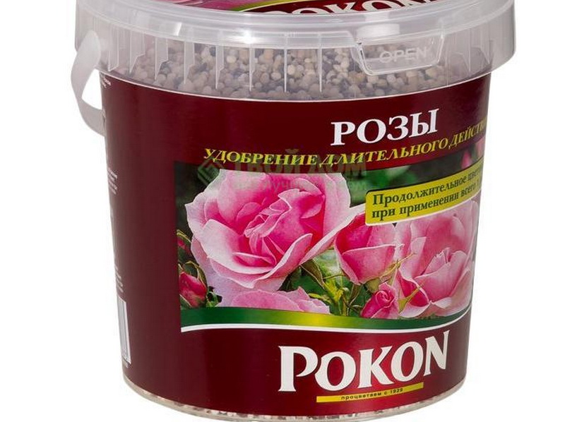 Ásványi műtrágya szobarózsákhoz.