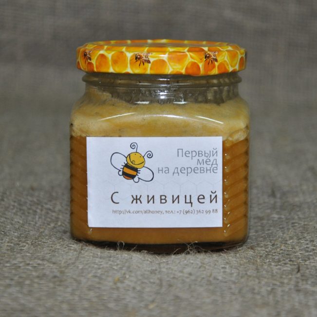 мед със смола