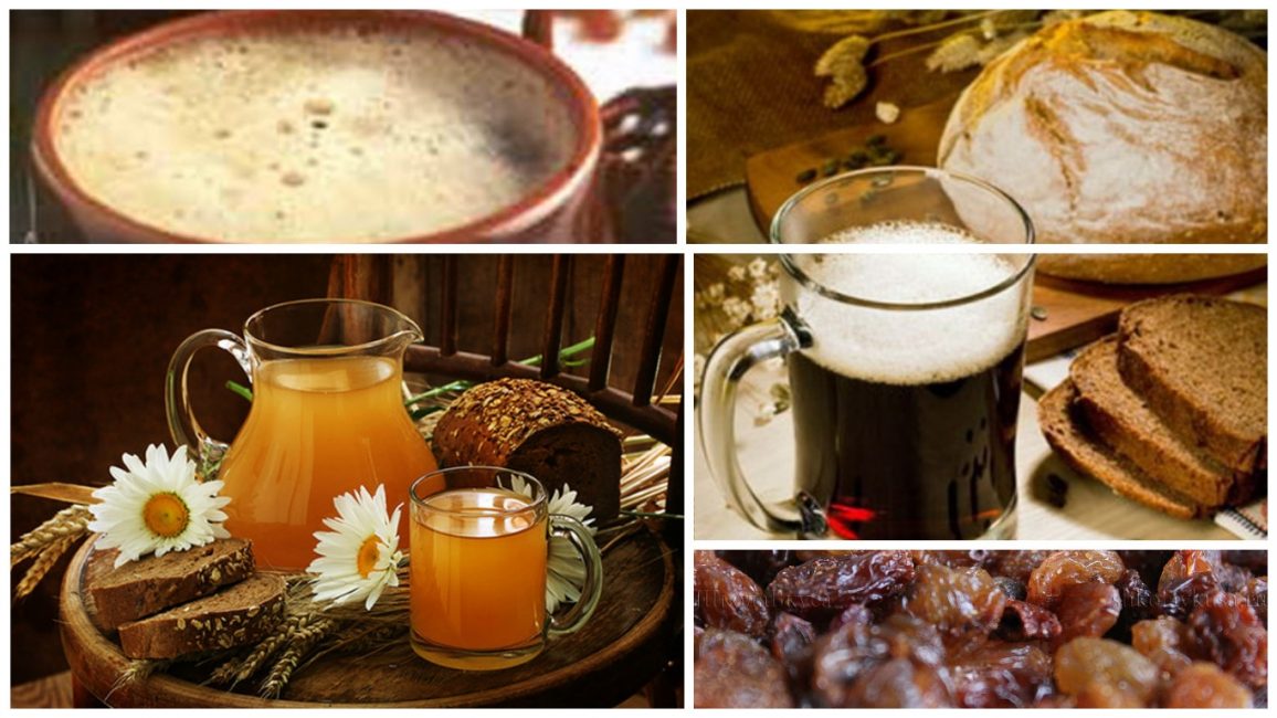 Η σύνθεση του kvass είναι πολύπλοκη. Περιέχει μεγάλο αριθμό στοιχείων