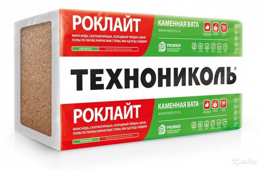 πετροβάμβακας