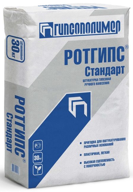 Para el trabajo, necesitará de 8 a 10 cucharadas de rotgypsum seco.