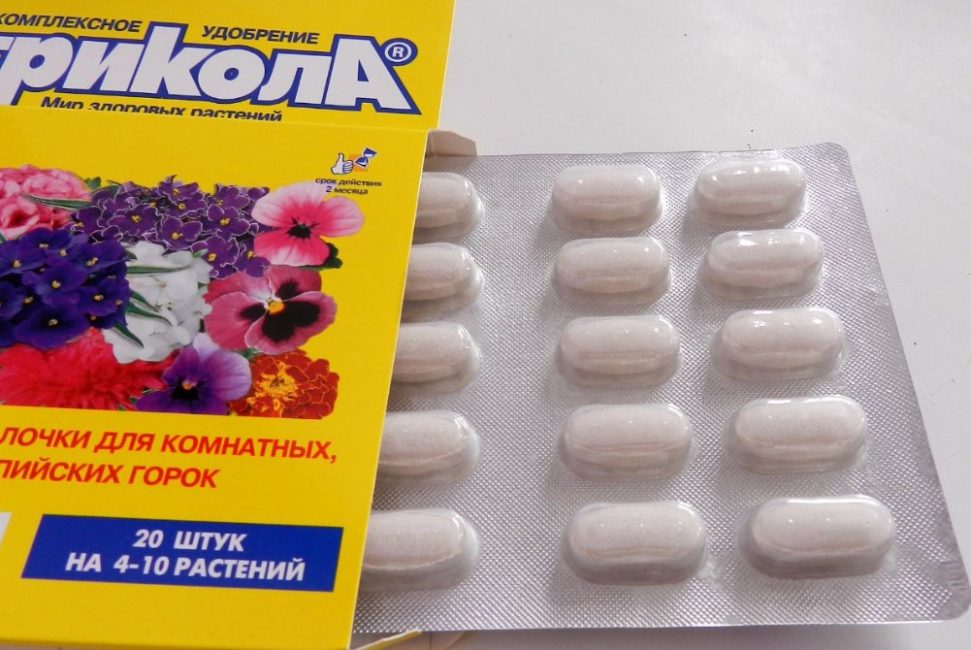 Pastilles de fertilitzants