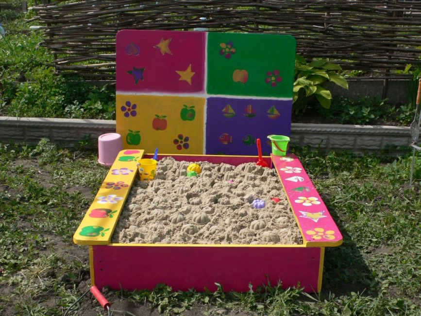 Sandbox