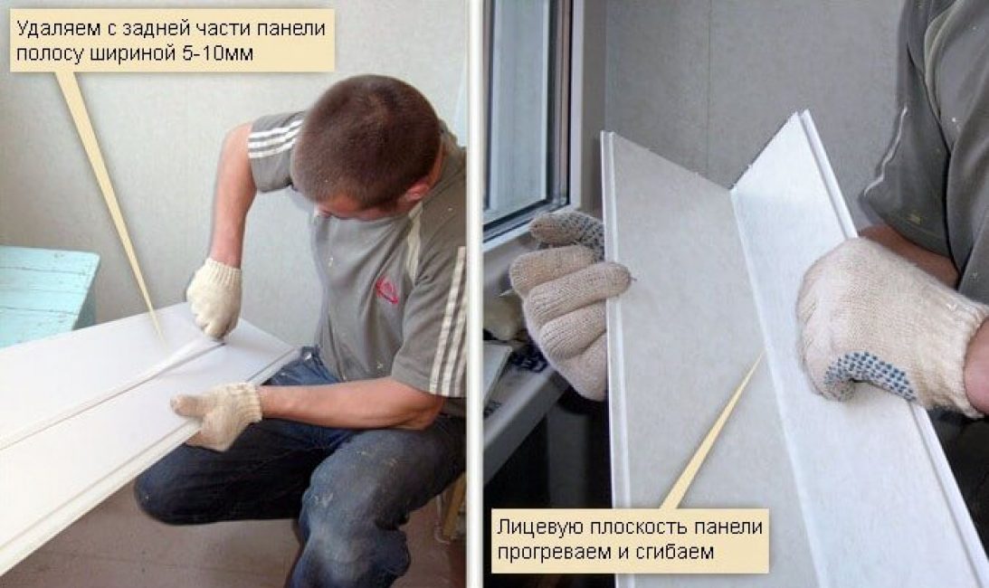Ohýbání PVC panelů