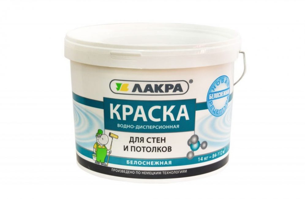Barva ruské značky Lakra