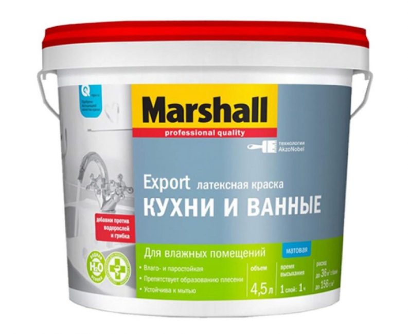 Marshall Paint