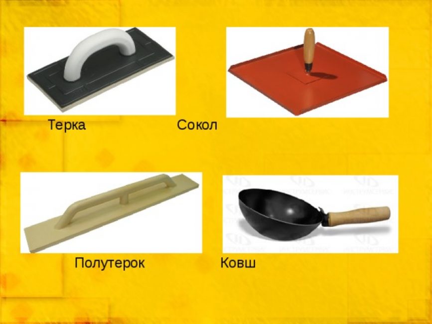 Štukatérské nářadí