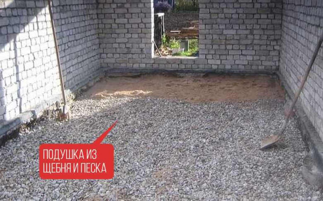 Polštář z písku a štěrku