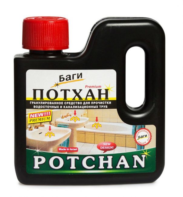 BUGI POTHAN
