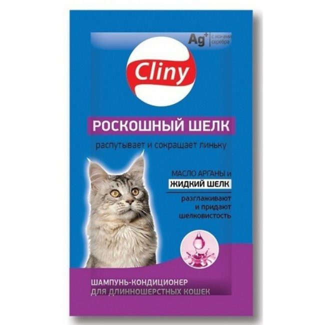 Cliny Luxurious Silk