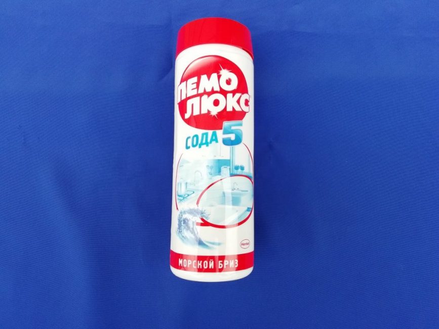 Pemolux