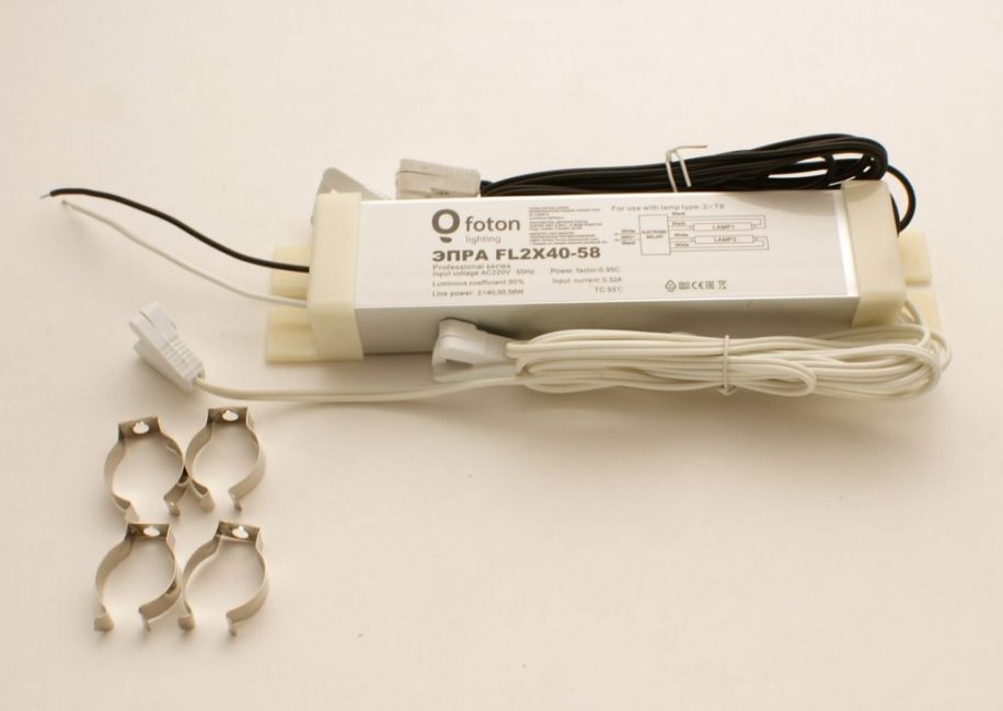 Elektroninen liitäntälaite