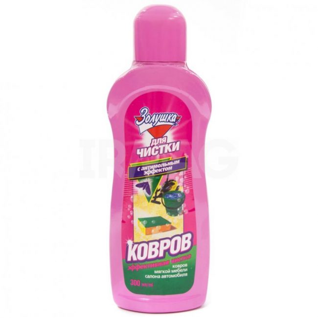 Cinderella Carpet Cleaner es uno de los productos más económicos del mercado para la limpieza de alfombras.