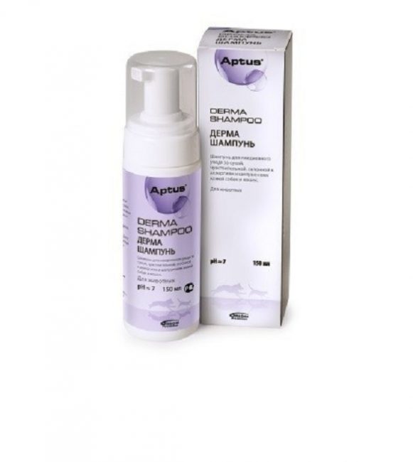 Aptus Derma