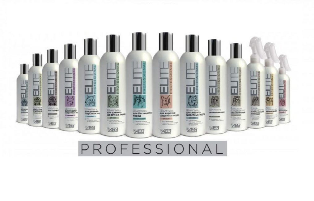 Línea de cosmética para mascotas Elite Professional
