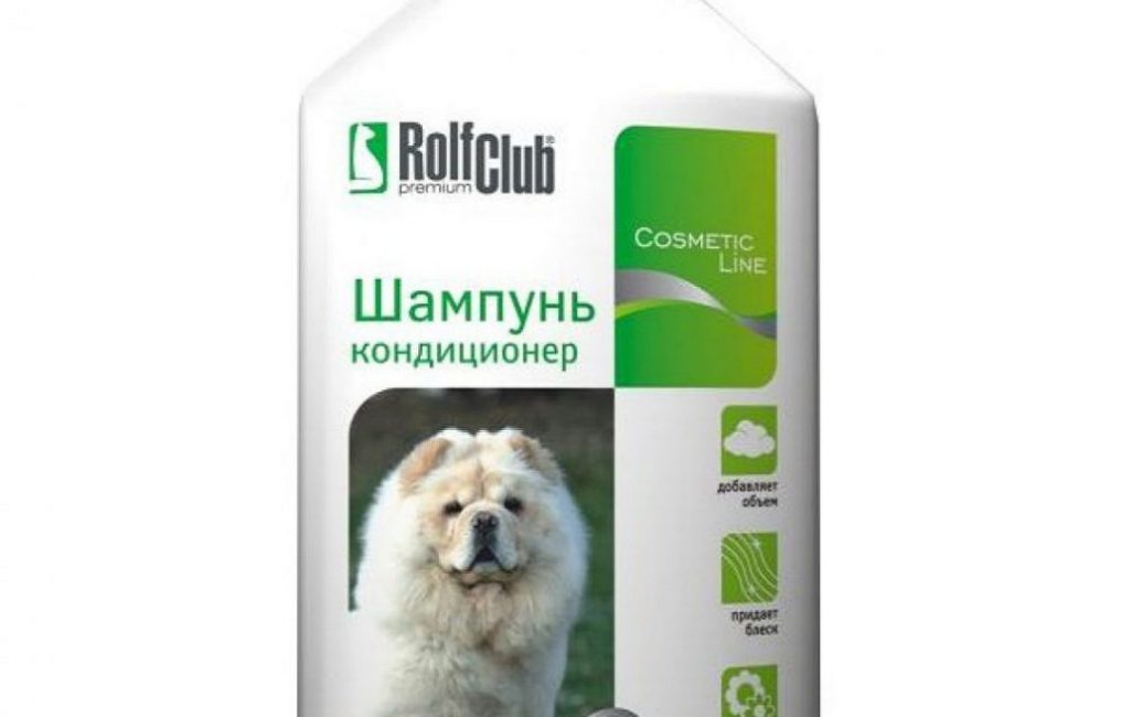 Club Rolf (R416)