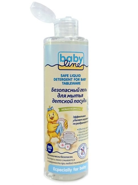 Medel för att diska barndisk Babyline