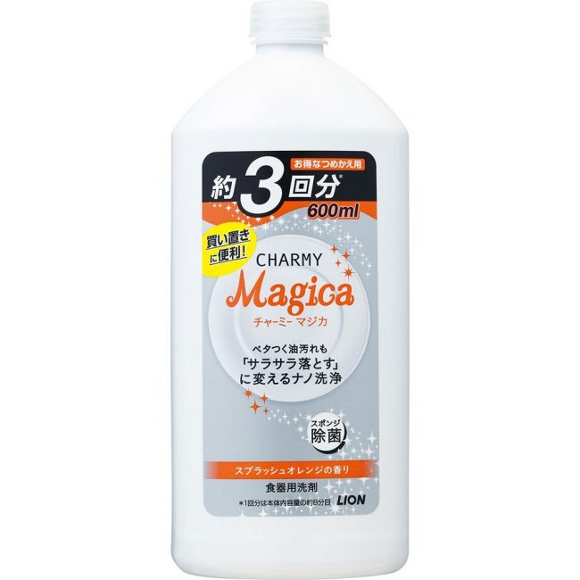 Diskmedel Lion Charmy Magica