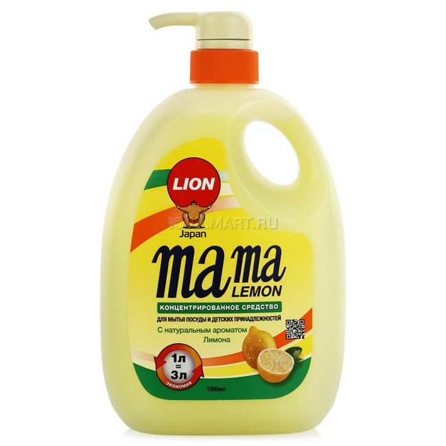 Diskmedel Mama Lemon