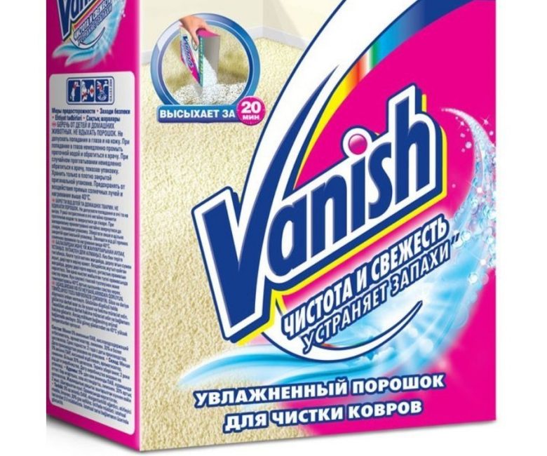 Vanish para limpieza en seco