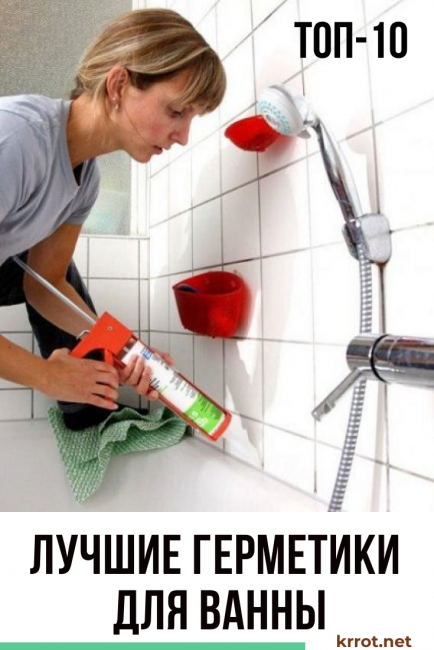 TOP 10 bästa badtätningsmedel