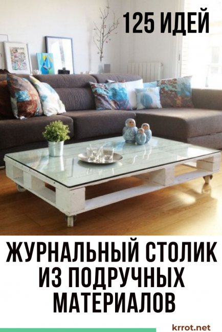 Konferenční stolek