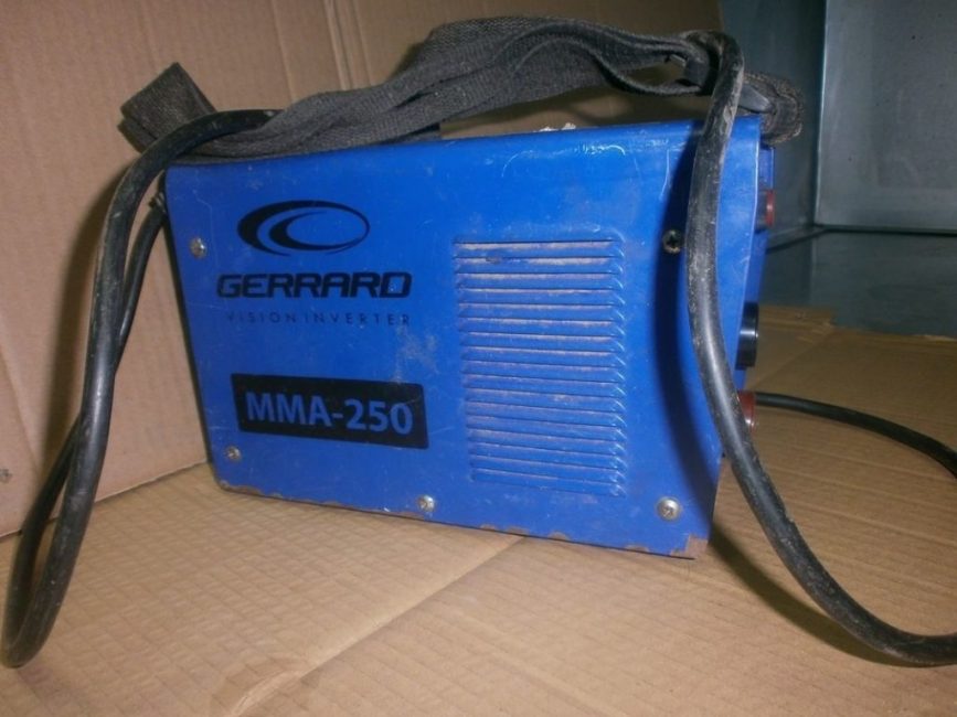  GERRARD MMA-200