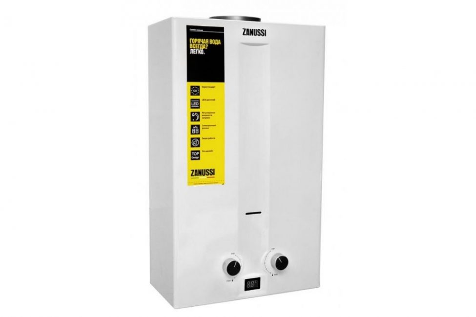 Fuente Zanussi GWH 10