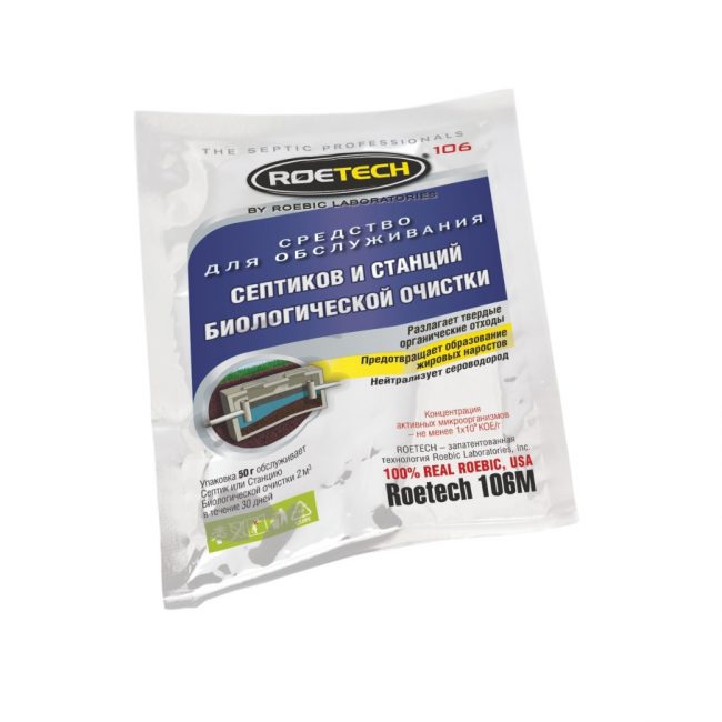 ROETECH 106M
