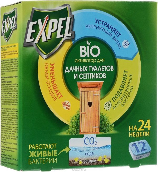 Bioaktivator Utvisa