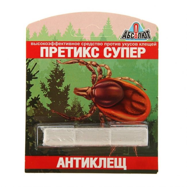 Pretix