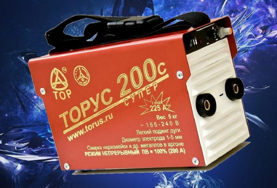 TORUS 200S СУПЕР