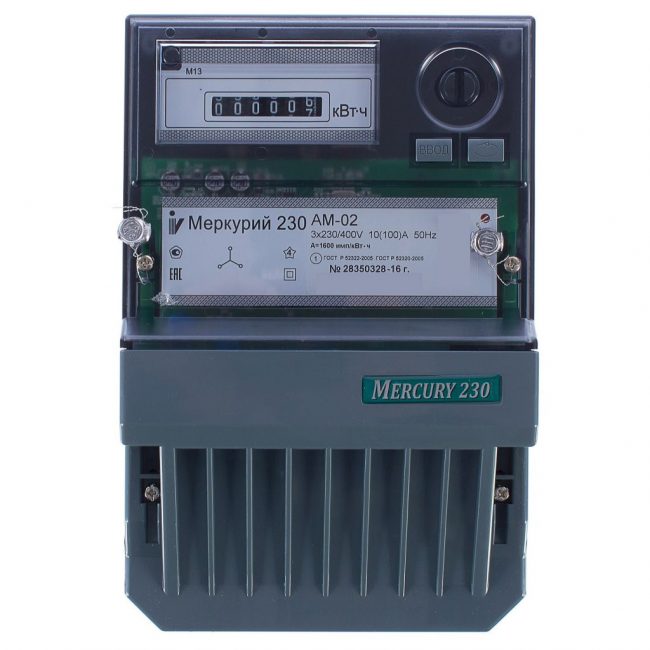 Incotex Mercurio 230 AM-02