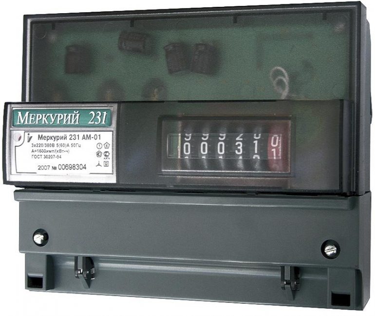 Incotex MERCURIO 231 AT-01I