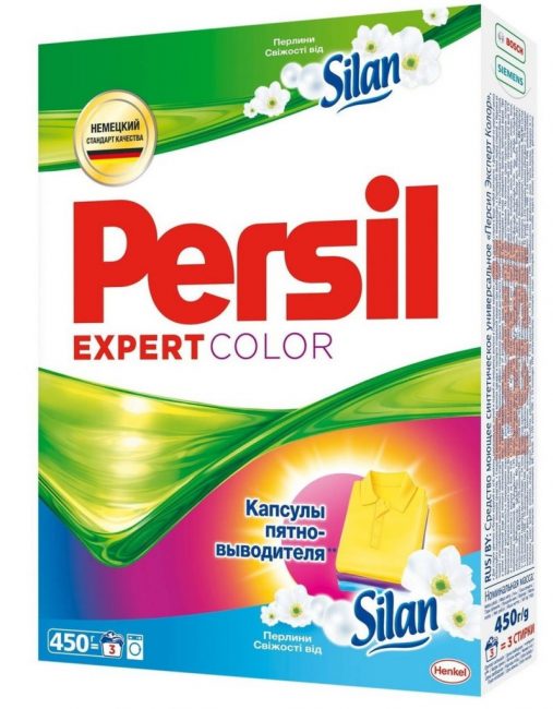 Persil Expert Color
