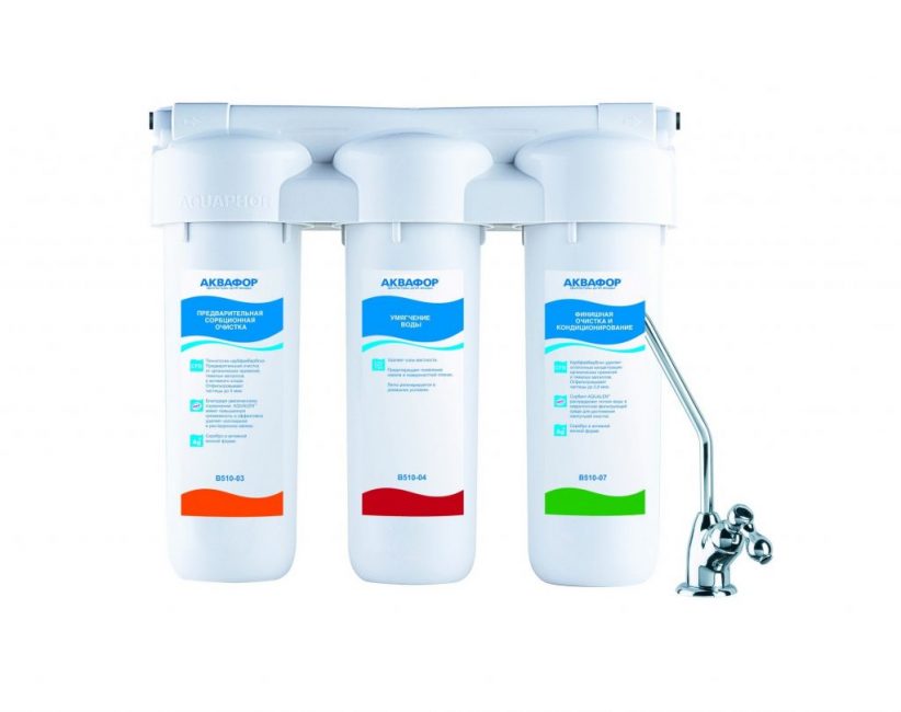 Filtro Aquaphor Trio Fe