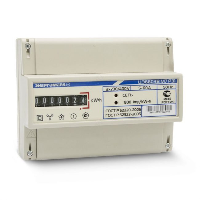 Contador de energía P31 10-100A