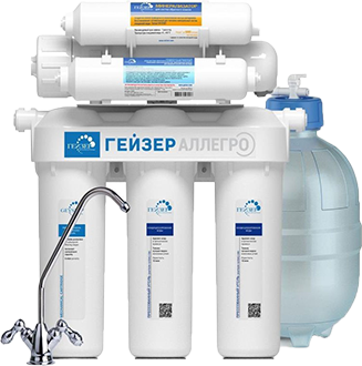 TOP 10 Los mejores filtros de agua para lavar