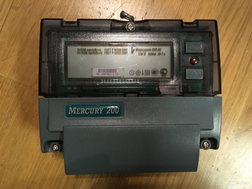 Incotex Mercurio 200.02