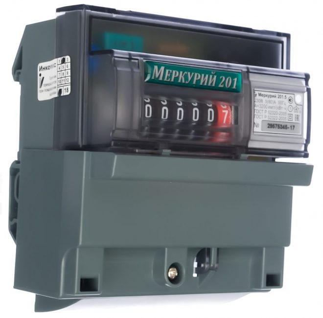 Incotex Mercurio 201.5