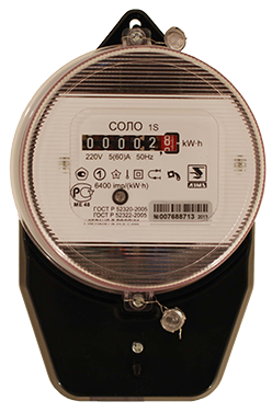 Medidor de electricidad para un apartamento o una casa particular: monofásico y trifásico, tarifa única y tarifa múltiple