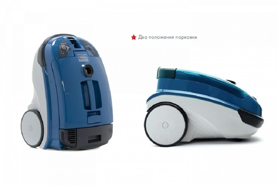 THOMAS Twin TT Aquafilter