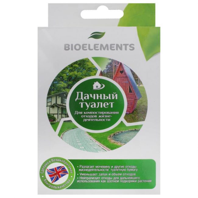 Bakterie v bioseptikách přispívají k rozkladu organického odpadu