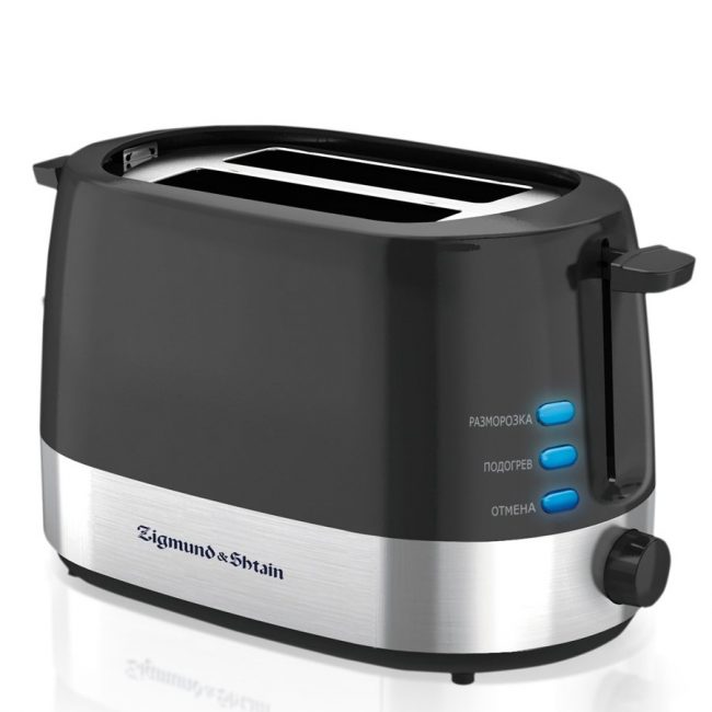 Zigmund y Shtain ST-80