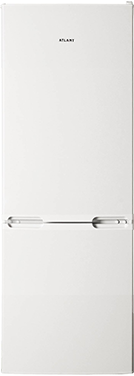 Refrigerador para la cocina: una descripción general de los modelos probados