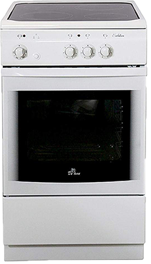 Estufa eléctrica con horno