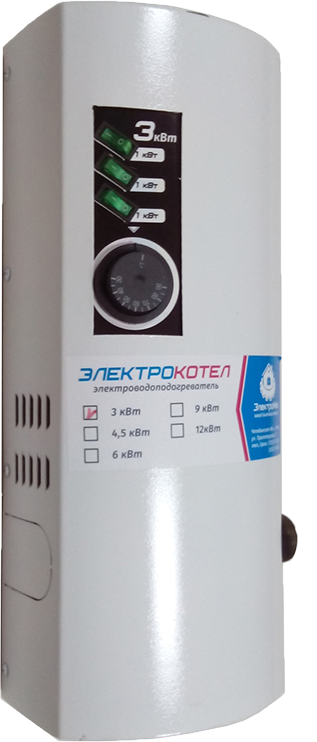 TOP 9 Las mejores calderas eléctricas para el hogar