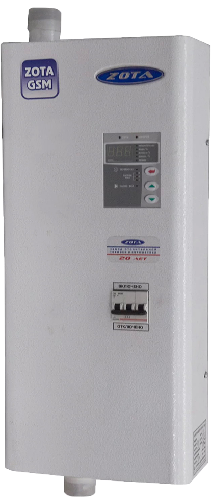 TOP 9 Las mejores calderas eléctricas para el hogar