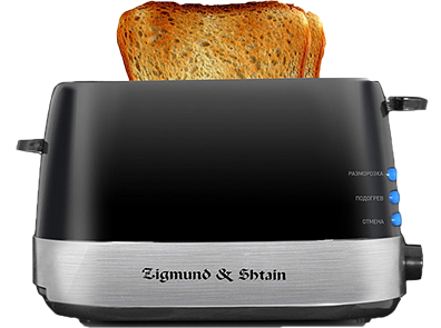 TOP 12 Las mejores tostadoras para el hogar: ¿cómo elegir el modelo adecuado para hacer un delicioso desayuno?