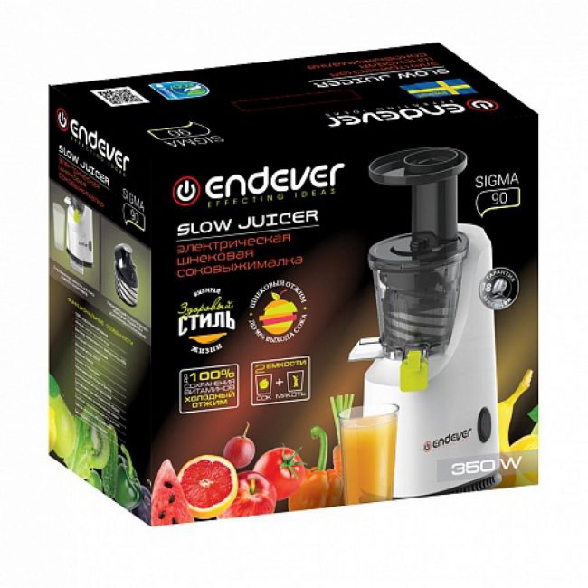 ENDEVER Sigma-90
